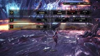 モンスターハンター：ワールド_歴戦王ゼノジーヴァソロ討伐