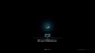 モンスターハンターワールド　歴戦王ゼノ初見です