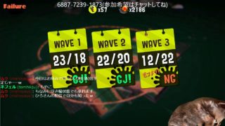 11/8 スプラトゥーン２　サーモンラン新ステージ箱舟ポラリス