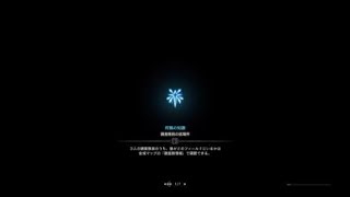 モンスターハンター：ワールド_20181129011429