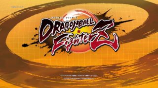 ドラゴンボールファイターズ