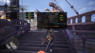 ＃39 復帰組のモンスターハンターワールド@空き枠常時募集@花丸罰ゲームガチャ実装