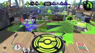 スプラトゥーン２：ナワバリ