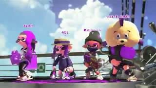 【ラピッドブラスター】マンタヤグラ【スプラトゥーン２】