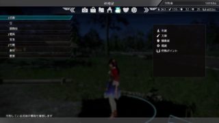 【真三国無双８】マルチ対応＊色んなキャラを試し隊！［まったり・雑談歓迎］