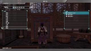 X箱でやる！真・三國無双8＃321《賈詡その2》