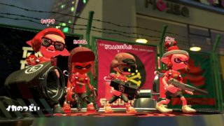 switch　スプラトゥーン２　010