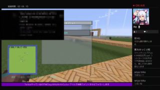 初見さん歓迎 MINECRAFT-マインクラフト-マルチ編 スーパーフラットで色々遊ぼう計画#8★概要説明良く読んでね★