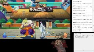 PS4版ドラゴンボールファイターズ　クウラで膝ぶっぱ配信