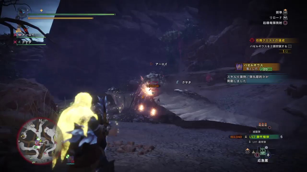 #15 クズがぼっちでお送りする「モンスターハンターワールド」