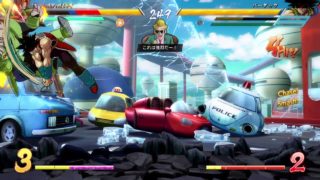 ドラゴンボール ファイターズ_20181109120811