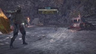 モンスターハンター：ワールド_20181130150437
