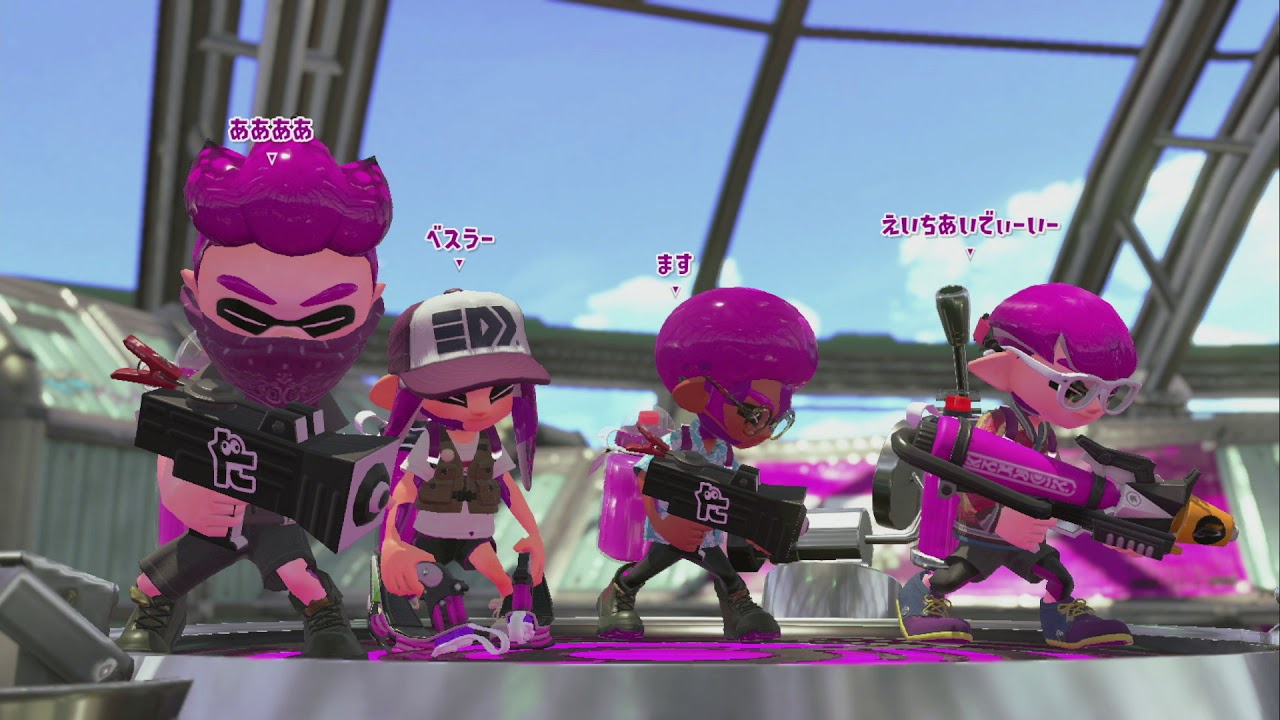 スプラトゥーン2日記 ウデマエX おちば ガチアサリ 2018/11/25