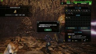 【PC版】モンスターハンターワールド MHW 今週ダンテで来週ナナなのか