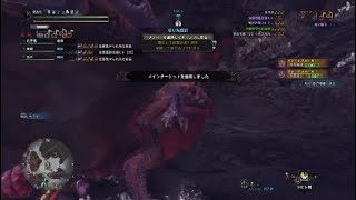 【モンスターハンターワールド】【最高】狩猟笛の魅力！笛好きによる、笛好きが作る、笛好きの為の、笛好きになる、笛好きを表現した、笛好きの動画！ww