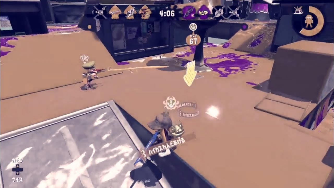 世にも奇妙なスプラトゥーン2〔part2...〕