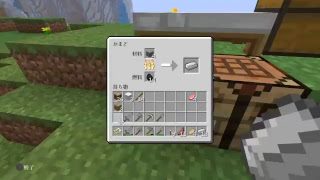 だらだらとマインクラフト