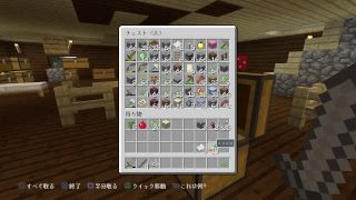 【マインクラフト】深夜クラフト♪　＃マインクラフト　＃Minecraft　＃マイクラ