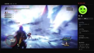 ［モンスターハンターワールド］吉○家は家系ではないという雰囲気が蔓延した日本の未来は･･･［7s67bQw7mZLE］