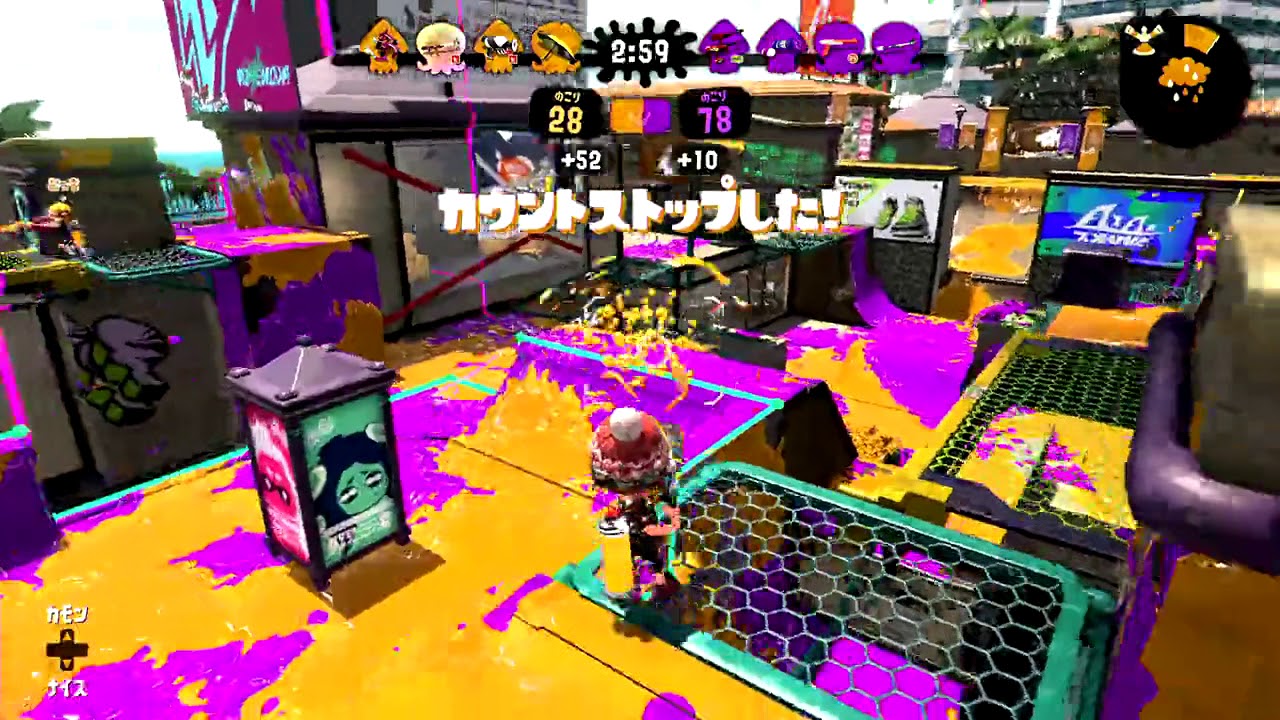 【スプラトゥーン2】ガチエリア40数戦勝率3割からの復活の兆し・2018-11-28T19:20:31【S+傘】