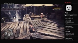 ［女生配]モンスターハンターワールド初見生配信