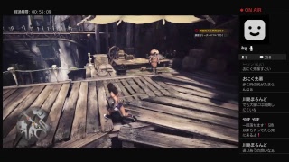 ［女生配]モンスターハンターワールド初見生配信