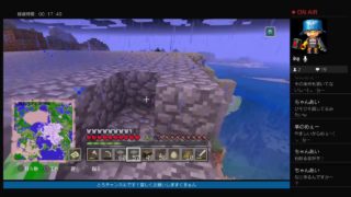 マインクラフト　まったりとろ散歩#9眠くなるまで静かに建築