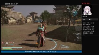 三國無双8呉＃6