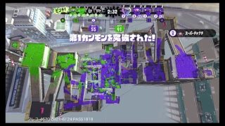#132 スプラトゥーン2【参加◯】ガチマ、プラベでenjoyしていくぅー！（*´∀｀*)ﾉ