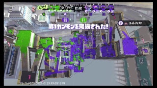 #132 スプラトゥーン2【参加◯】ガチマ、プラベでenjoyしていくぅー！（*´∀｀*)ﾉ