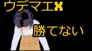 根本的に足りてないものがある【スプラトゥーン2】