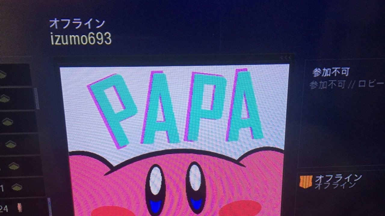PAPA クラン  のんびり三國無双8配信　　コメント&初見さん歓迎！！（PAPA クラン募集中）