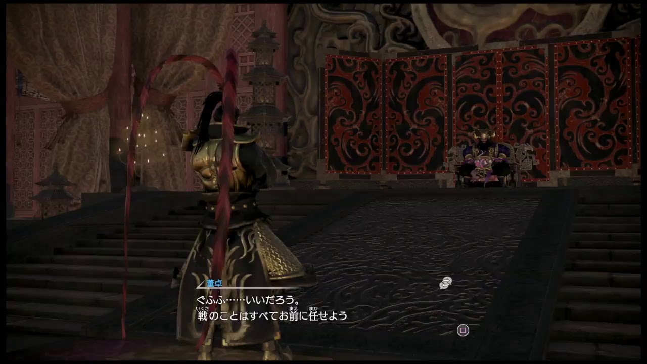 PAPA クラン  のんびり三國無双8配信　　コメント&初見さん歓迎！！（PAPA クラン募集中）