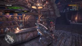 モンスターハンター：ワールド　2パ　よね飯を狙うまた猫