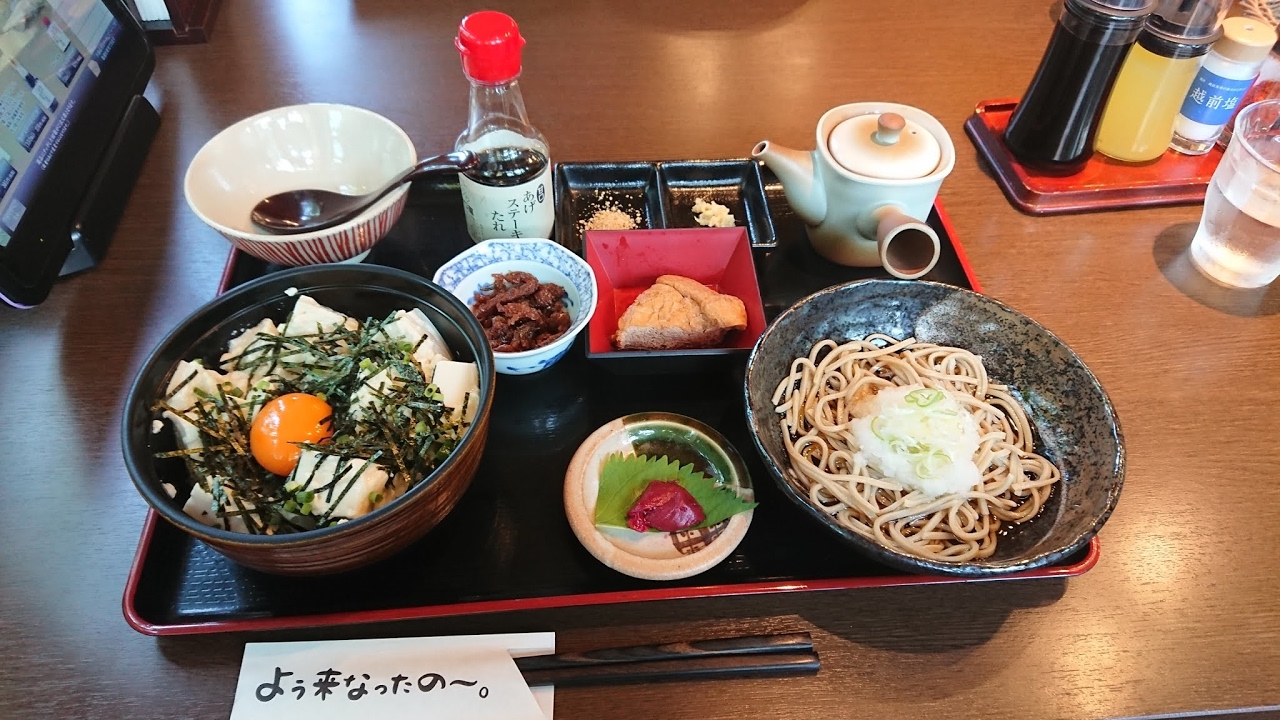 【三国無双8体験版】どぎゃん無双