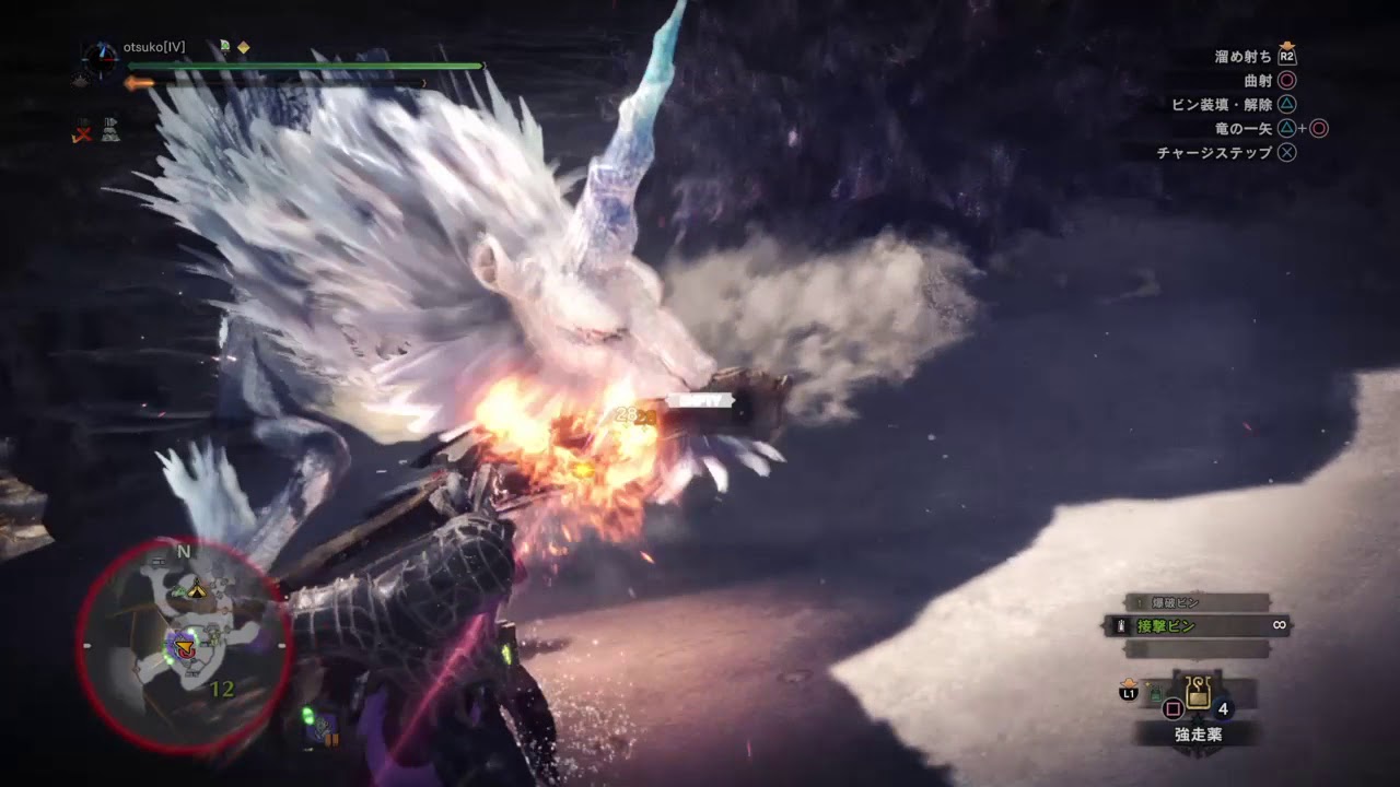 モンスターハンター：ワールド　歴戦キリン 2