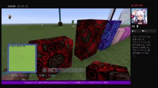 初見さん歓迎 MINECRAFT-マインクラフト-スーパーフラットで色々遊ぼう計画#7☆概要説明良く読んでね☆