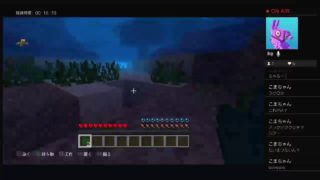 新しい世界へ　マインクラフトpart1