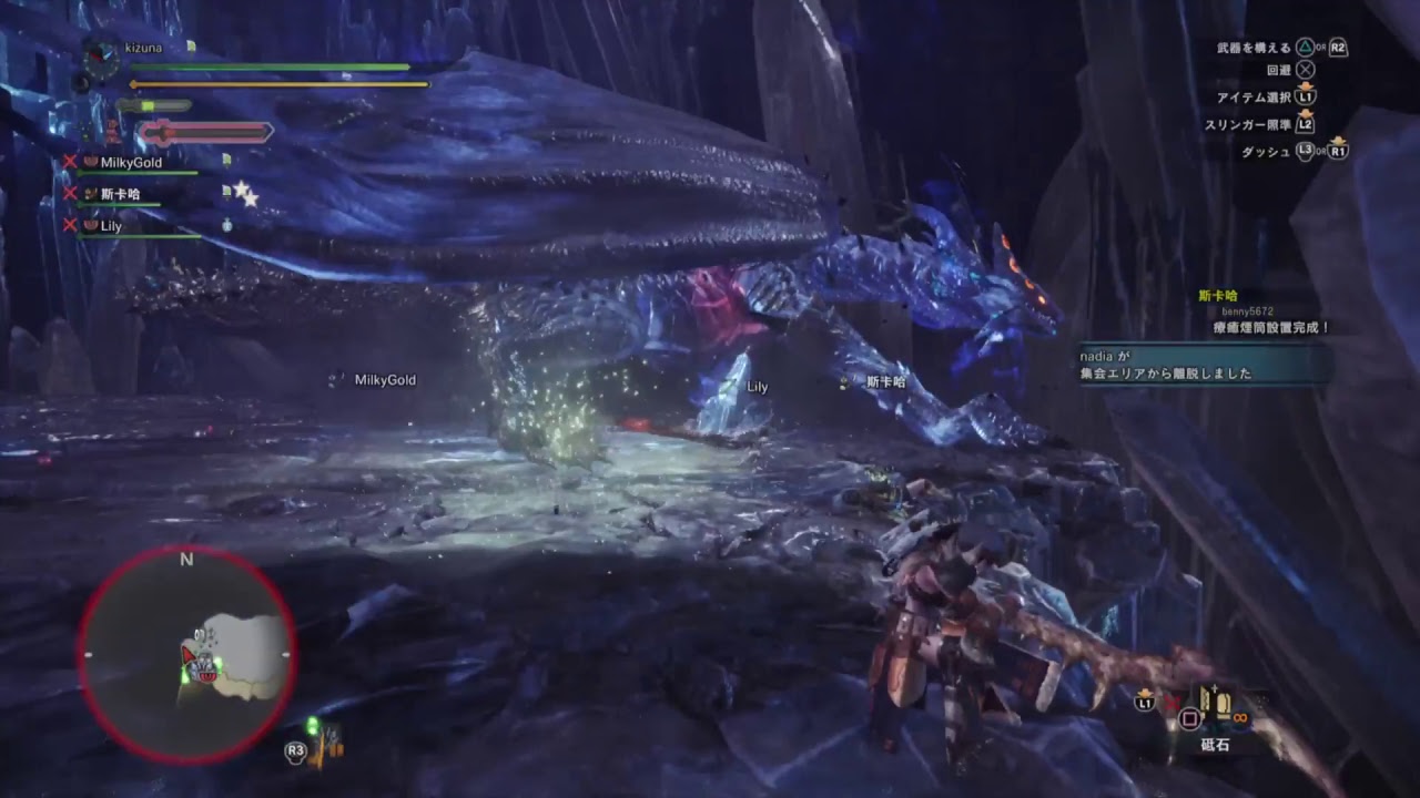 モンスターハンターワールド　初見プレイ　サバイバル生活８日目夜の部　フリーでゼノ・ジーヴァ解禁