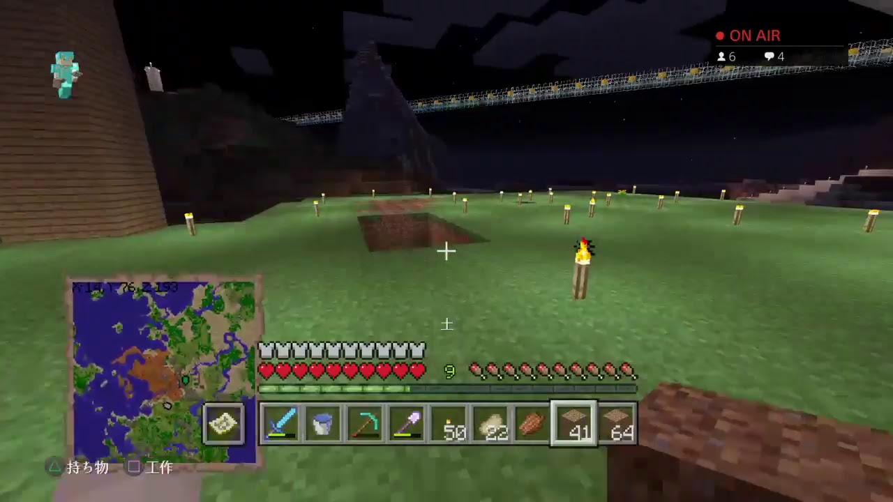 マインクラフト 109 参加型 PS4版 初心者・初見者歓迎