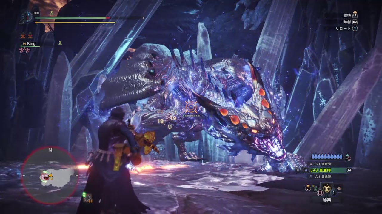 モンスターハンター：ワールド 20181117