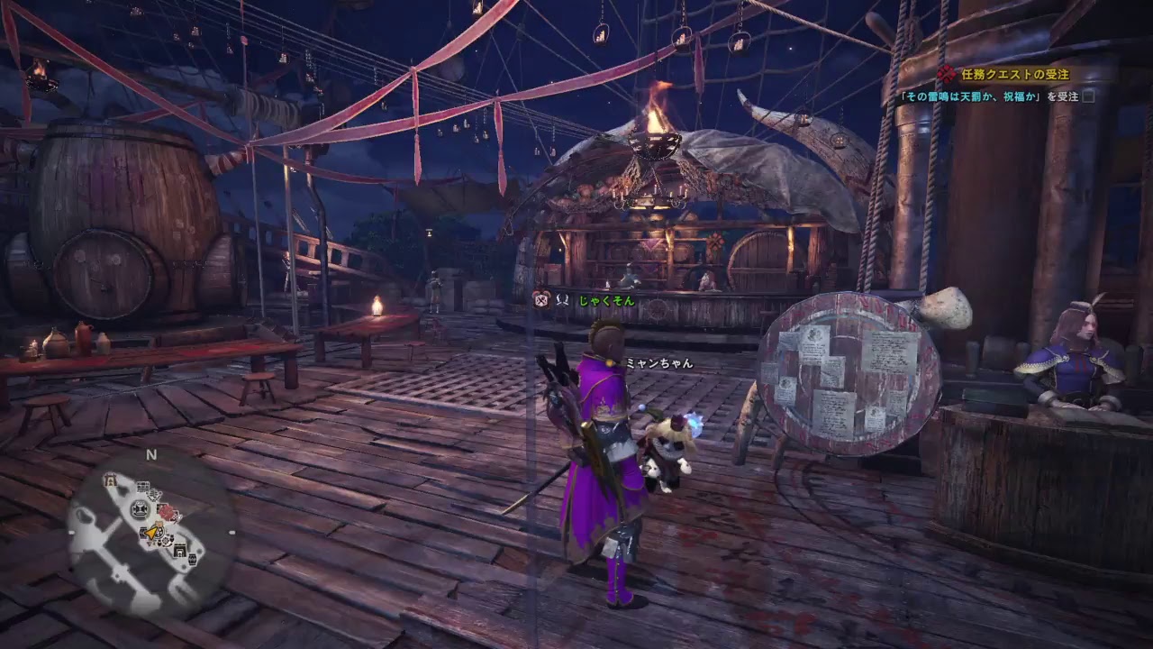 【MHWのお時間】じゃくそんのモンスターハンターワールド【ライブ】＃26