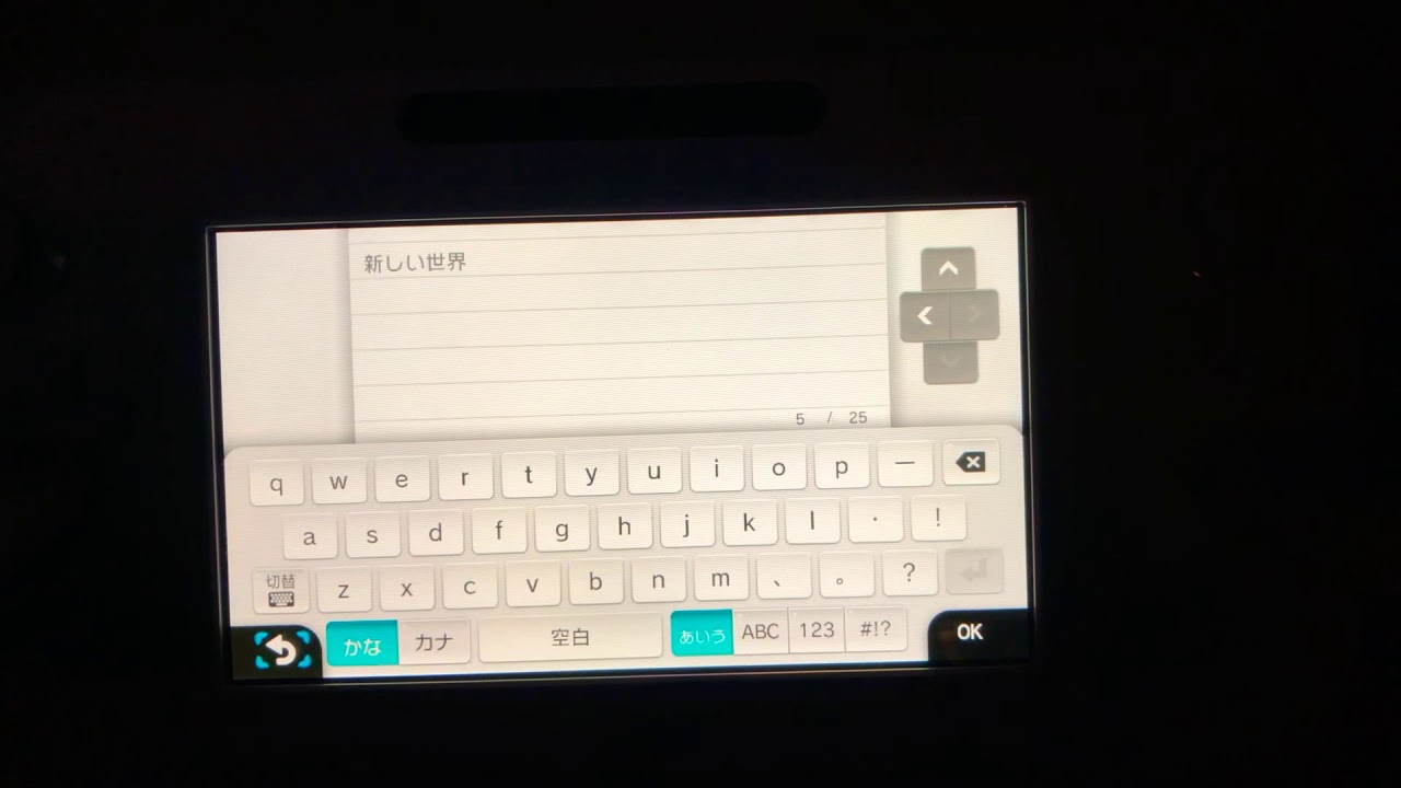 マインクラフトWiiU サバイバル実況part1