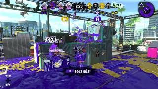 【スプラトゥーン２】デュアルスイーパーカスタム_S＋４（ガチヤグラパワー1860）