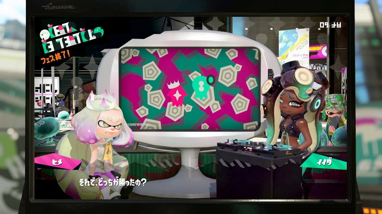 【スプラトゥーン2】フェス終了直後ハイカラニュース