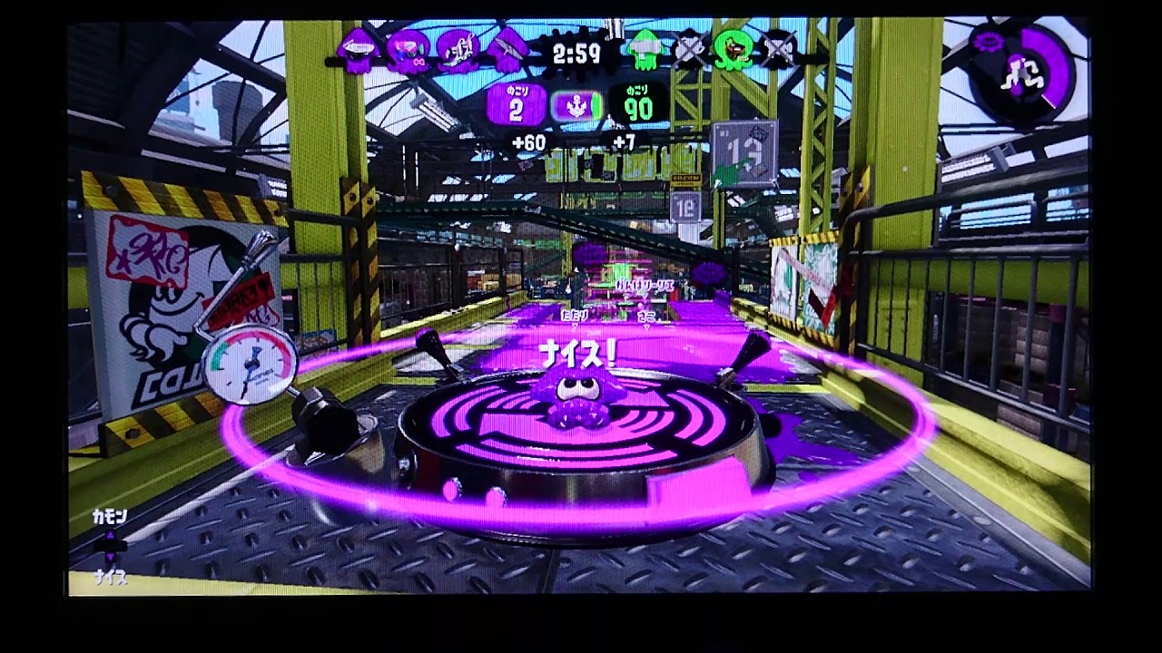 【スプラトゥーン2】S+とか言う身の丈に合わない事後処理で生き残れ【スパイガジェット】