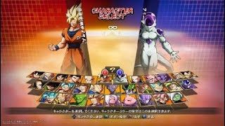 ドラゴンボール ファイターズ友人とやっていこうか。11回目。録画版。