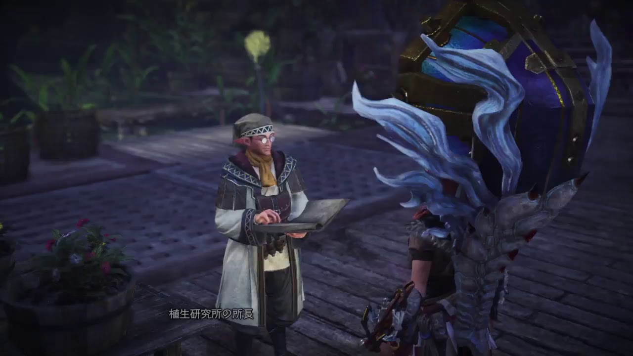 (声あり)モンスターハンターワールド