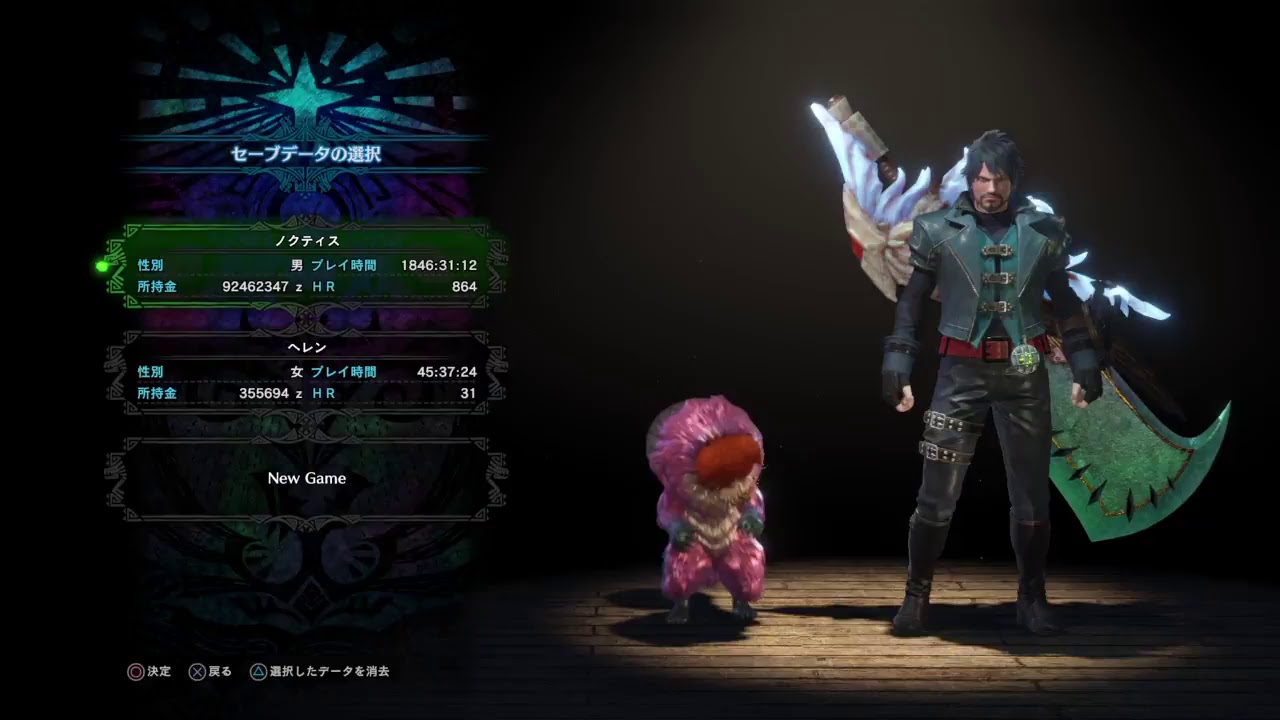 (声あり)モンスターハンターワールド