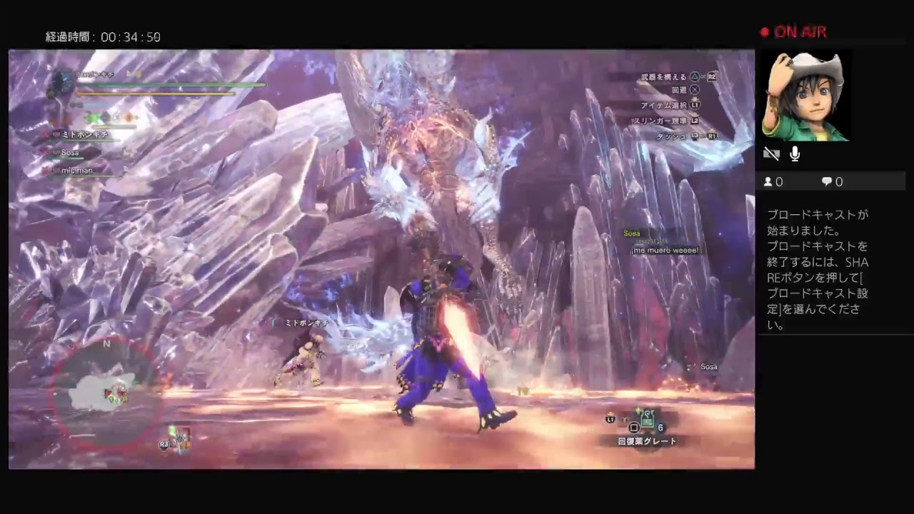 モンスターハンターワールド(ポンキチ夫婦)イベント ゼノ・ジーヴァpart 1！